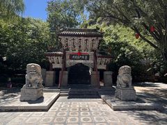 -苍岩山风景名胜区
