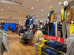 -优衣库(深圳万象天地旗舰店)
