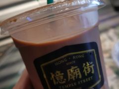 冻鸳鸯-憶廟街 X 沙角邨(太古城店)