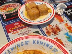 -克茗冰室(光明N次方公园店)