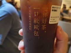 -奈雪的茶(领展中心城店)