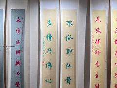 -天一阁博物院