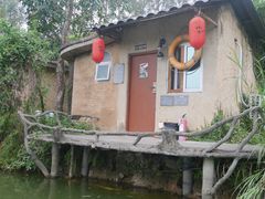 -观澜山水田园