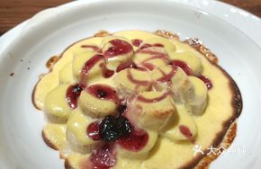 Egg-Baked Banana and Blueberry