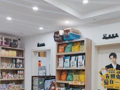 -四月宠物医院·猫专科·心脏专科·内科(转塘店)