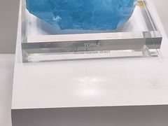 -天津梅江会展中心