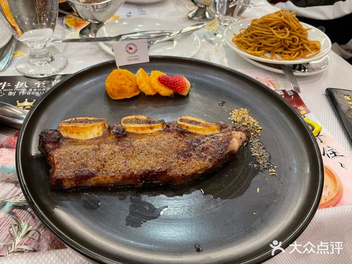 威尼斯西餐厅(古镇店)带骨牛排图片