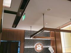 -火地铁板烧(昆山万象汇店)