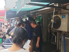 -李记五香豆沫
