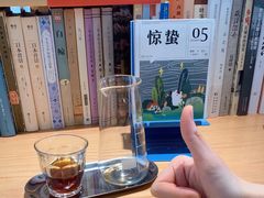 -古耳咖啡(北锣店)