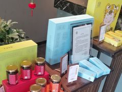 -经禅和·中医推拿(奥体恒山路店)