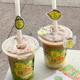 感谢网友不骗之恩…这家牛油果🥑咖好绝！