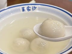 -王家沙点心店(南京西路总店)