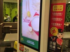 -麦当劳(漳州万达店)