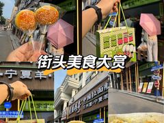 -丝路传奇·中国拉面航母店(北医三院店)