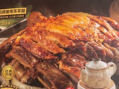 -西贝(华发商都店)