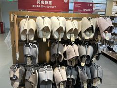 -MUJI无印良品(购物广场店)