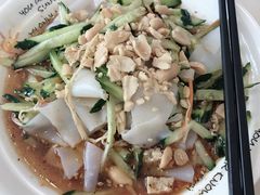 鸡丝凉皮-媛媛家秘制鸡丝凉皮(陆慕店)