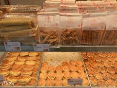 -糕材生(龙湖北京大兴天街店)