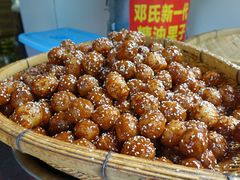 -邓记新一代糖油果子(四川煤管局供销公司职工宿舍店)