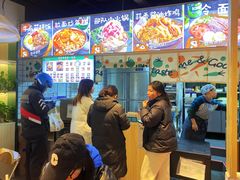 -美淑家拌饭(狮山店)