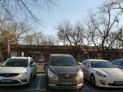 -北京稻香村(第三店)