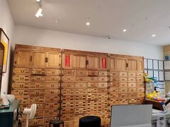 -庆德堂中医馆·小儿推拿(江北店)