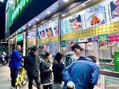 -紫光园(劲松店)