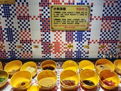 -疆牛出栏·潮汕牛肉火锅(德汇万达店)