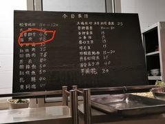 -翕庐小苑