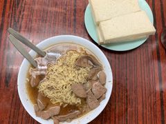 蛋牛治-维记咖啡粉面(福荣街店)