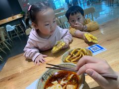 -默记孙抄手(经开万达店)