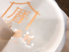 -厝内小眷村(西单大悦城店)