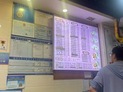 -味先肠粉(珠光路店)