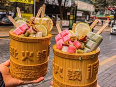 -周小明火锅(黑金冠社区店)