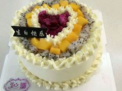 -可心DIY蛋糕烘焙生活馆(迈皋桥万谷慧店)