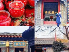 -湘子庙