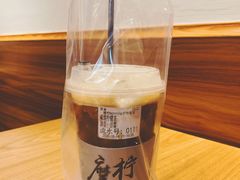 咸湿柠檬茶-摩柠手作茶室(国贸店)