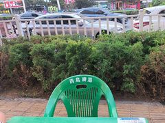 -白氏兄弟烧烤(富康路总店)
