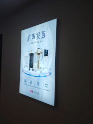 点击看大图 -长沙雅美医疗美容医院