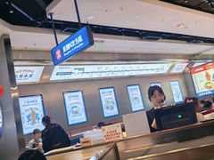 -克茗冰室(光明N次方公园店)
