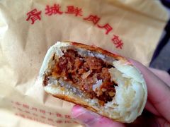 iphone_upload_pic-胥城大厦-胥香自助餐厅