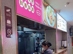 -小杨生煎(复悦城店)
