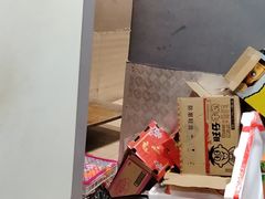 -百盛优客城市广场(天山店)