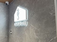 -海马体家庭照相馆(深圳笋岗万象食家家庭店)
