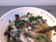 -文山荷鲜居(翠湖店)
