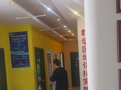 -卡巴机器人编程·少儿编程·信息学竞赛(公益西桥校区)