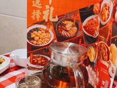 -西贝(凯德壹中心店)