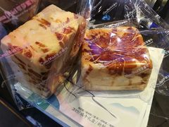 咸味洛克奶酥-可莎蜜儿(浦沿店)