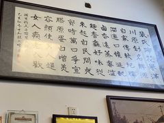 -中和裴氏蹄花(府河路店)